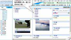 萬戶網(wǎng)絡(luò)在OA領(lǐng)域獲得過什么榮譽(yù)