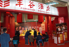 豐谷OA創(chuàng)新：低醉酒度