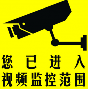 無線門禁產(chǎn)品從誕生到現(xiàn)在