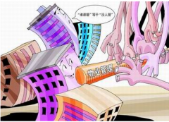 日常工作入手，把節(jié)能降耗作為自覺行動(dòng)