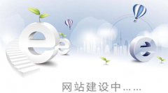 移動(dòng)應(yīng)用和Web區(qū)別到底在哪里呢？