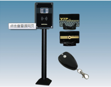 濟南門禁軟件產(chǎn)品技術(shù)與指標