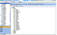 倉庫ERP的總帳系統(tǒng)里面都有哪些功能呢？