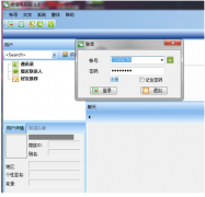 電腦版微信可以在電腦上任性聊微信了嗎？