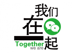 醫(yī)療行業(yè)如何做其微信營(yíng)銷策劃方案？