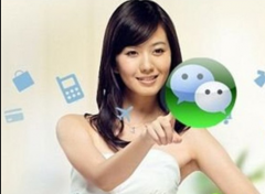 怎么下載微信到手機上呢？