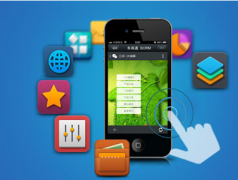 手機(jī)微信應(yīng)該怎么用？