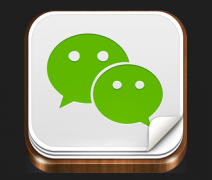 手機(jī)注冊(cè)的微信號(hào)應(yīng)該如何注銷？