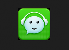 微信怎樣快速找到朋友圈中以前的文章？