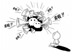 微信怎么開(kāi)店賣(mài)東西？