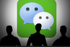 qq微信（手機微信）電腦客戶端賬號應該怎么開通？