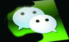 認(rèn)證服務(wù)號漲粉絲真的很難嗎？