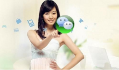 微信公眾平臺(tái)數(shù)據(jù)接口正式對(duì)所有認(rèn)證公眾號(hào)開放了嗎？