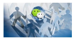 微信公眾平臺服務(wù)號怎樣使用呢？