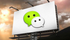 二維碼讓你的商用碼不在形同虛設(shè)。