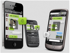 手機(jī)微信下載版一般功能主要有哪一些？