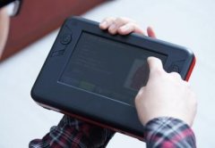 麗晶訂貨會之無線智能終端解決方案