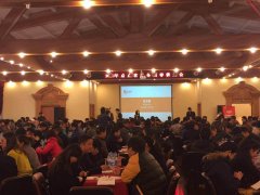 泛普軟件微信營(yíng)銷2015“春耕大會(huì)”|如何成為微信時(shí)代的一方諸侯。