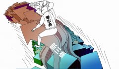 泛普軟件微信營銷登陸新三板做市交易系統(tǒng)成股價(jià)最高企業(yè)