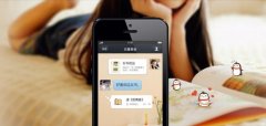 支付寶欲推聊天社交屬性功能，反攻微信轉(zhuǎn)賬？