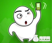 微信營(yíng)銷-小弟淺談微信賣(mài)東西的那點(diǎn)事