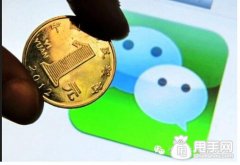 玩轉(zhuǎn)微信公眾賬號(hào)運(yùn)營的幾大步驟