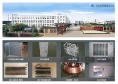 江蘇豐潤：一體化管控 締造全球空調(diào)配件行業(yè)的領(lǐng)跑者