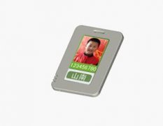 GSM/CDMA報(bào)警定位功能的學(xué)生卡 報(bào)警學(xué)生卡